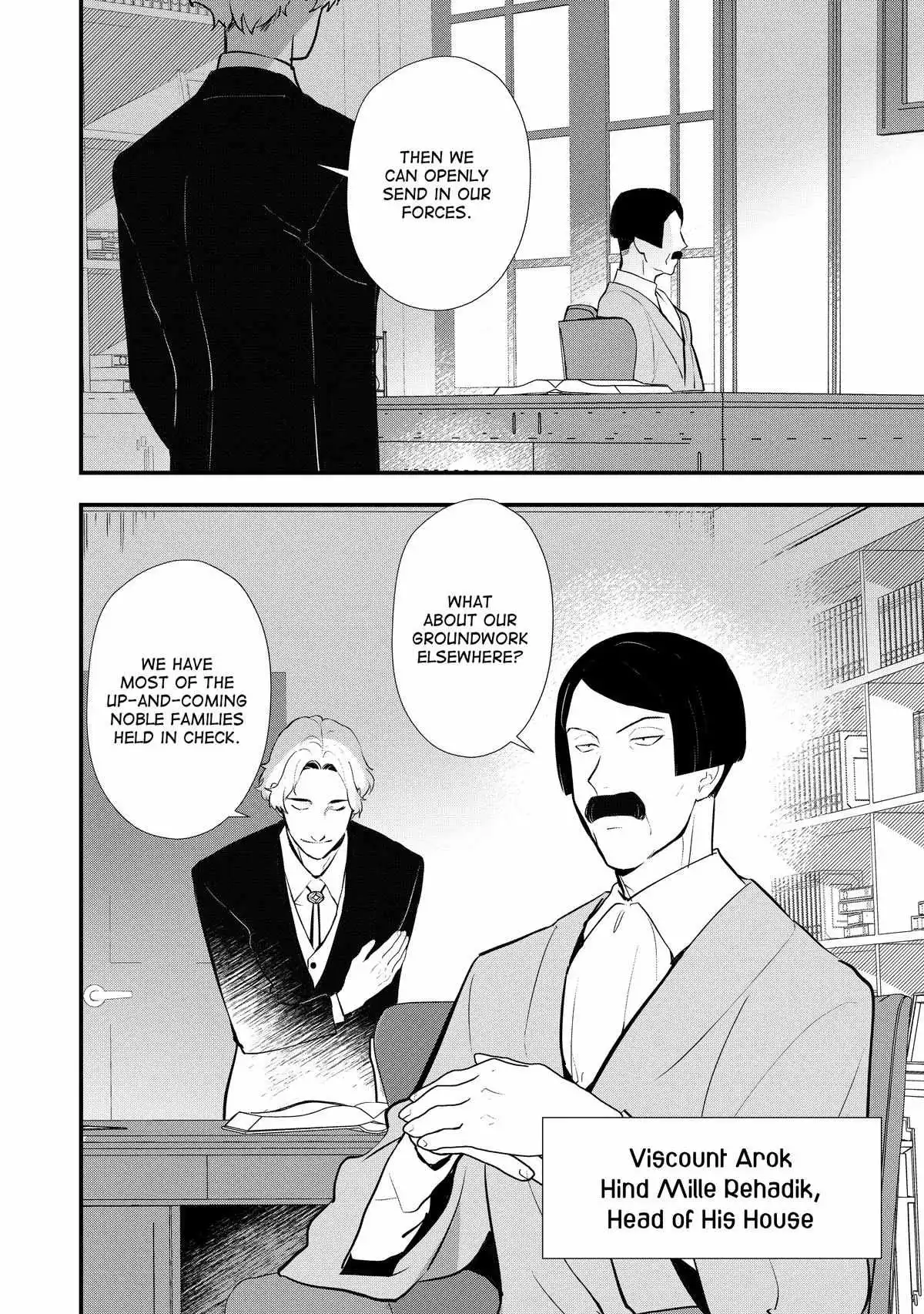 Treat of Reincarnation: The Advent of the Almighty Pastry Chef Chapter 43 page 4