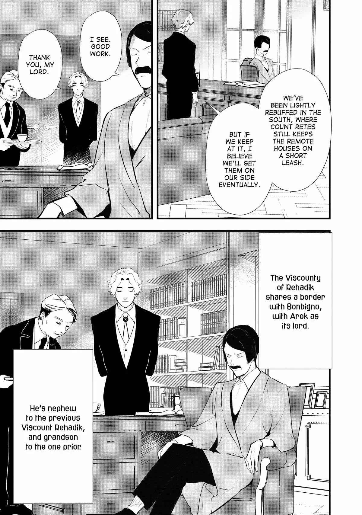 Treat of Reincarnation: The Advent of the Almighty Pastry Chef Chapter 43 page 5