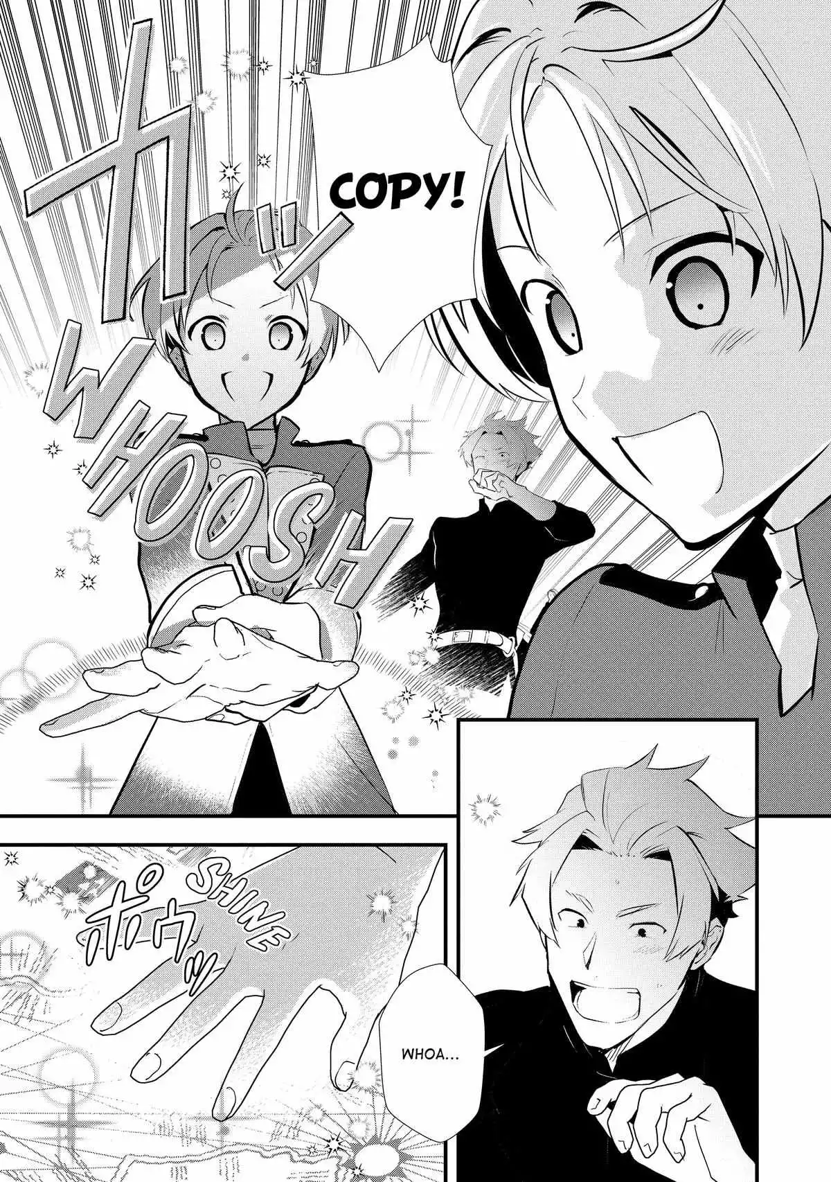 Treat of Reincarnation: The Advent of the Almighty Pastry Chef Chapter 43 page 25