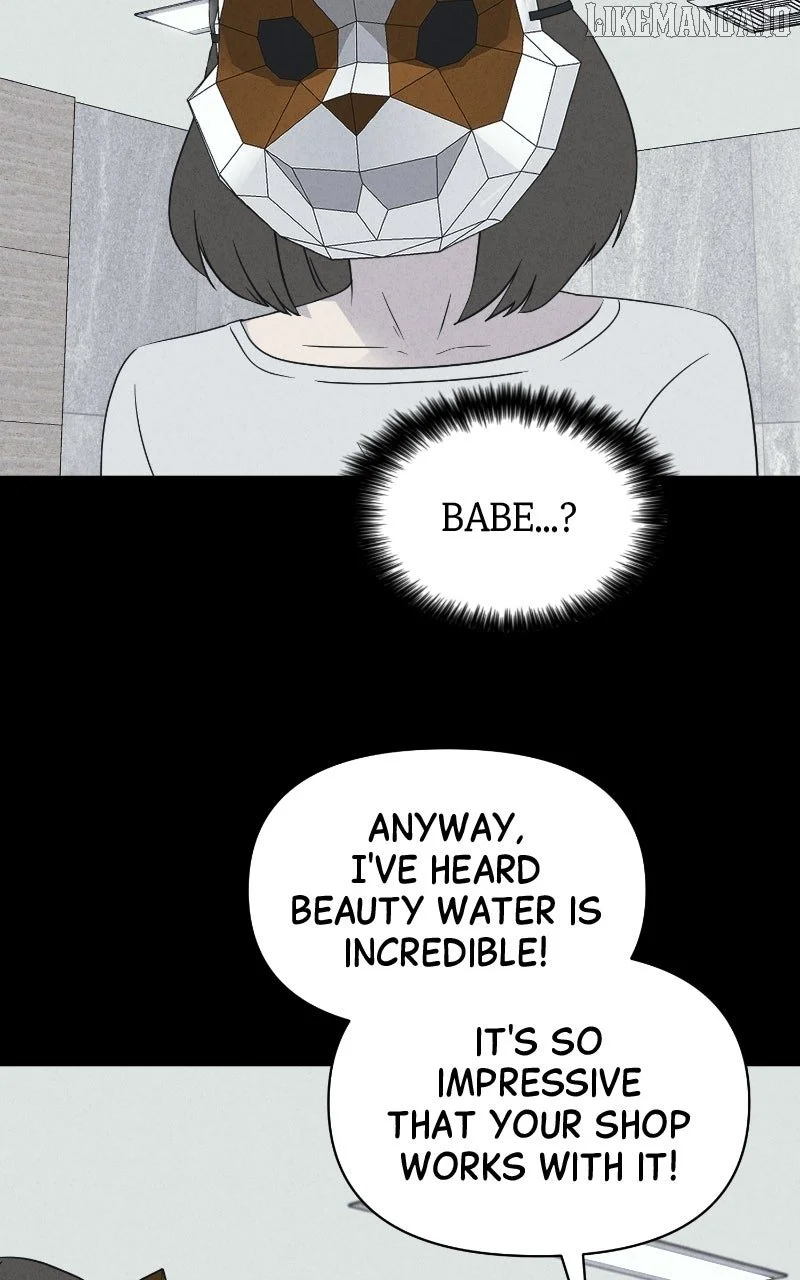 Tales of the Unusual 2 Chapter 57 page 70
