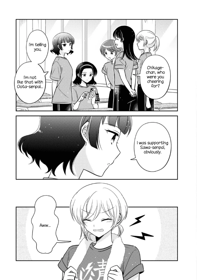 Oshibana! Chapter 57 page 11