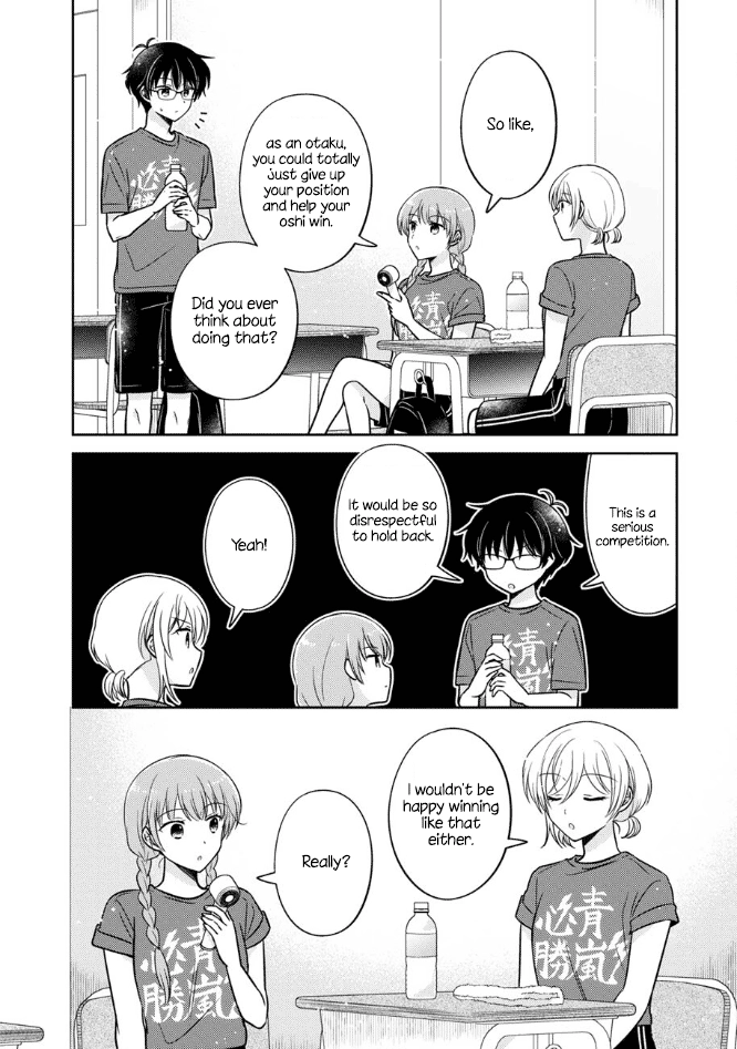 Oshibana! Chapter 57 page 14