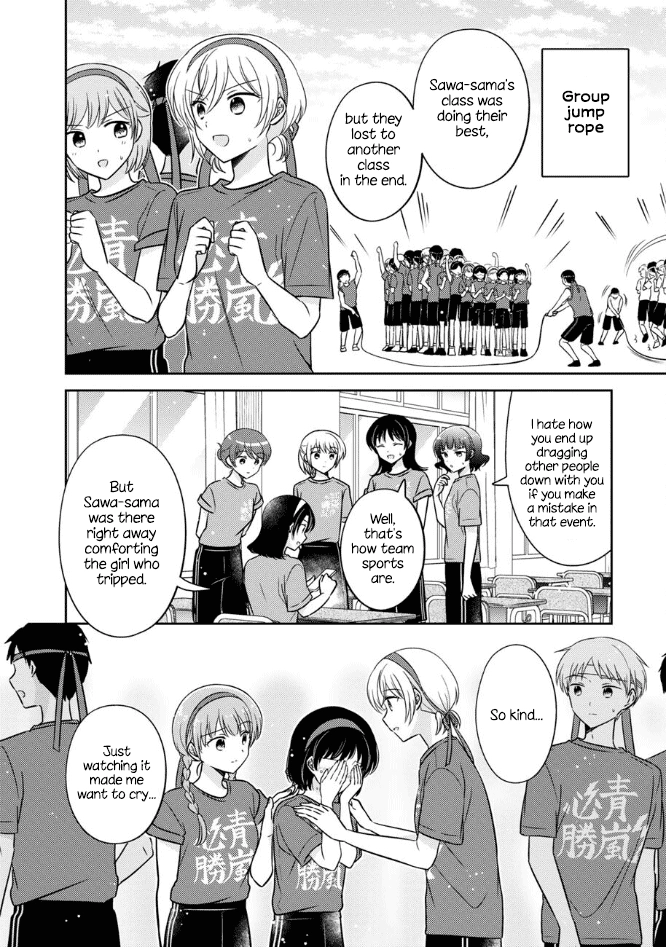 Oshibana! Chapter 57 page 6