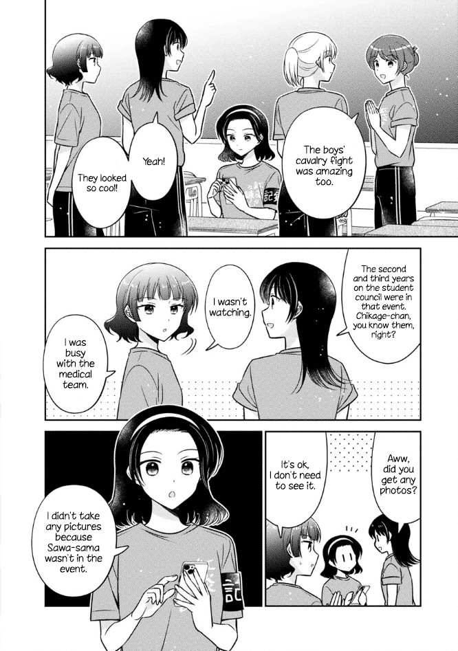 Oshibana! Chapter 57 page 8