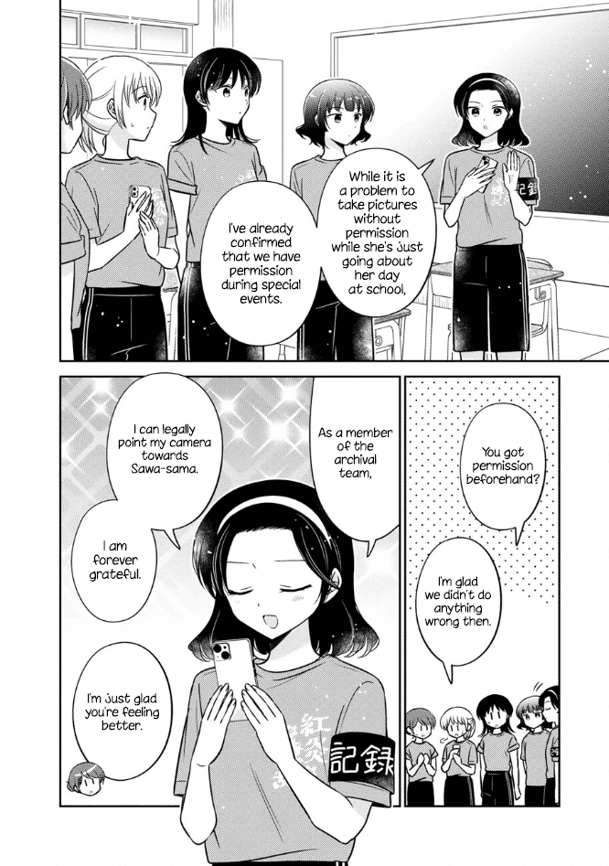 Oshibana! Chapter 57 page 4