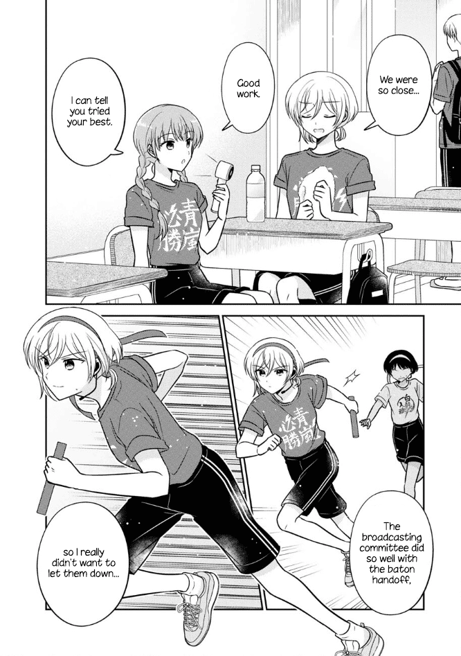 Oshibana! Chapter 57 page 12