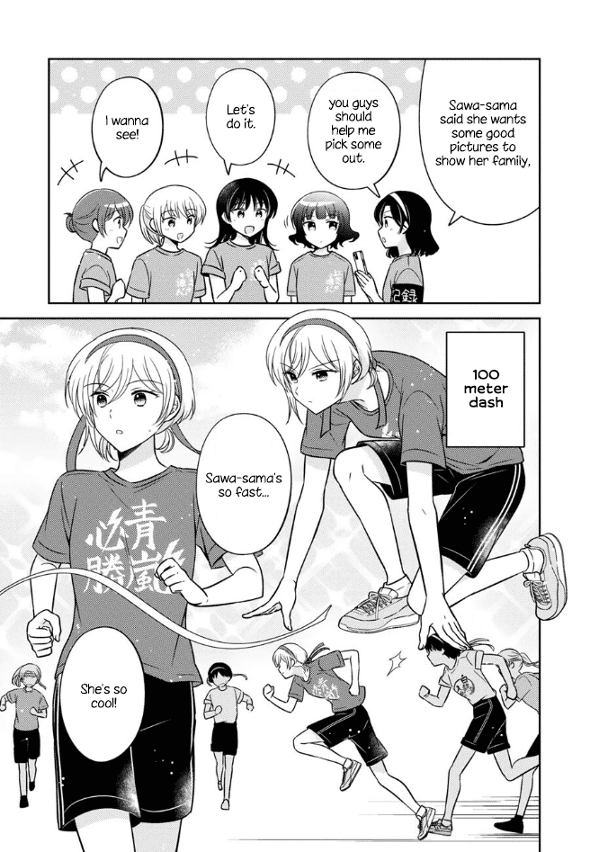 Oshibana! Chapter 57 page 5