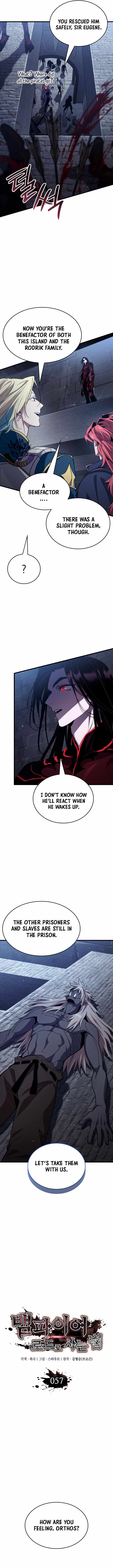 How to Live As the Vampire Lord Chapter 57 page 7