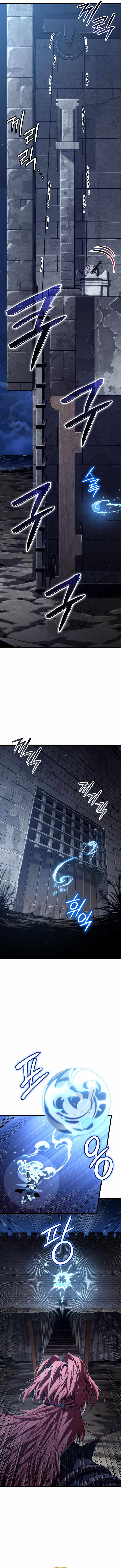 How to Live As the Vampire Lord Chapter 57 page 4