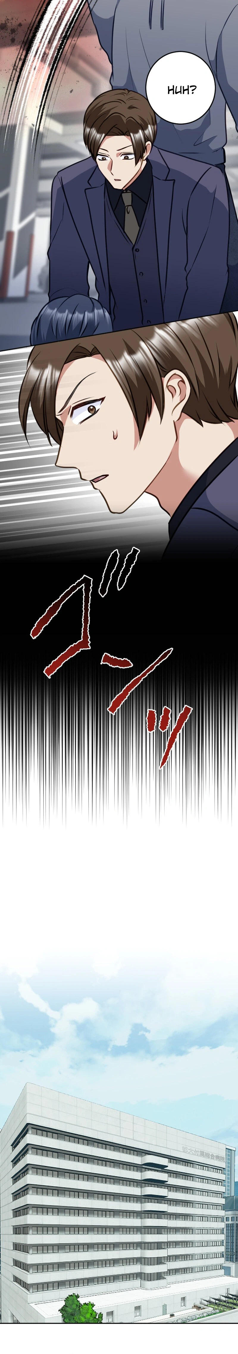 Till I send you to hell Chapter 58 page 16