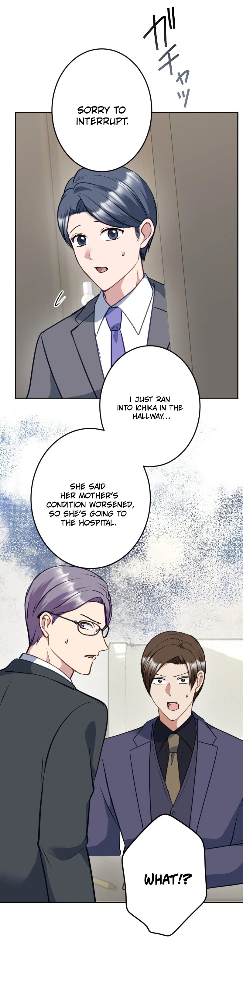 Till I send you to hell Chapter 58 page 13