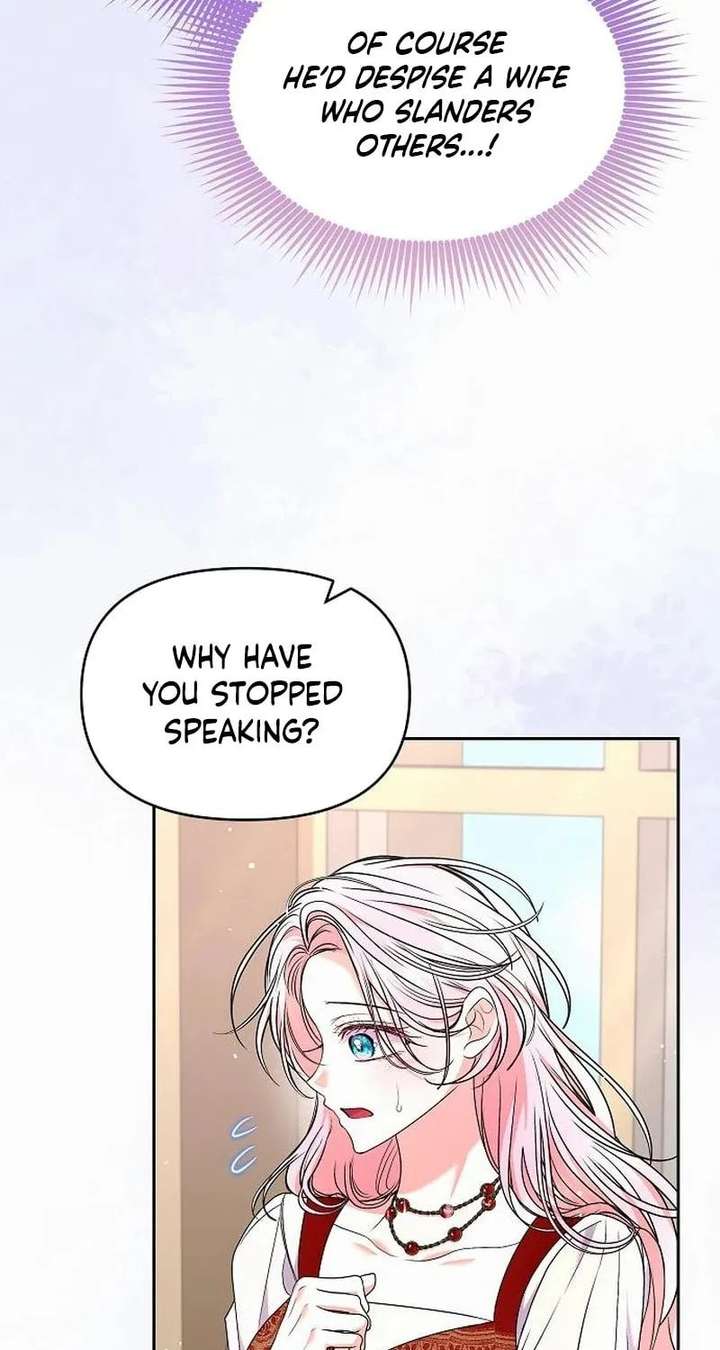 I’ve Probably Made a Mistake in Getting Married Chapter 57 page 37