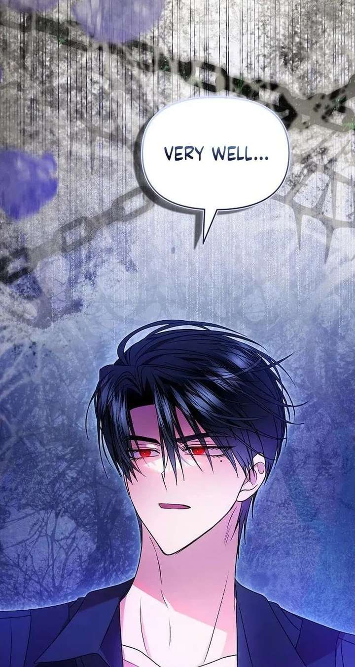 I’ve Probably Made a Mistake in Getting Married Chapter 57 page 51