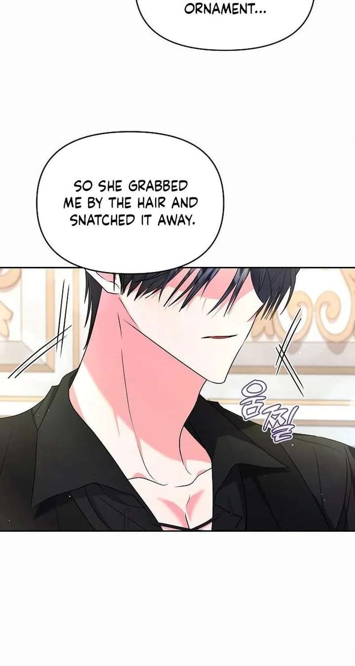 I’ve Probably Made a Mistake in Getting Married Chapter 57 page 31