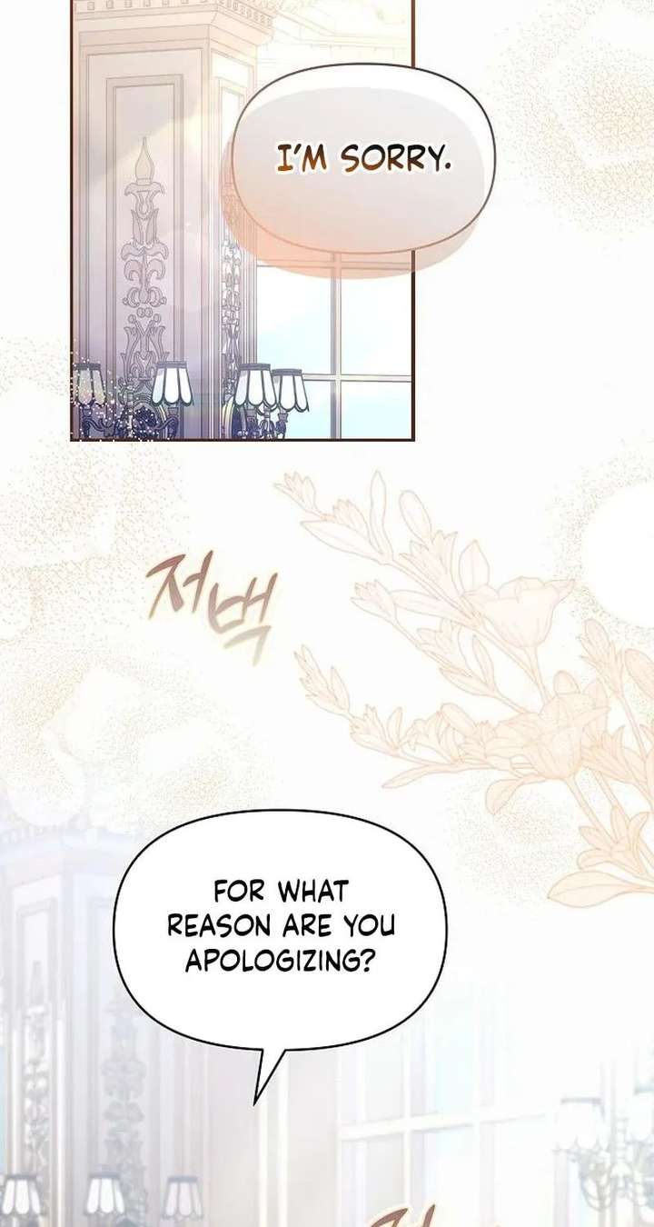 I’ve Probably Made a Mistake in Getting Married Chapter 57 page 2