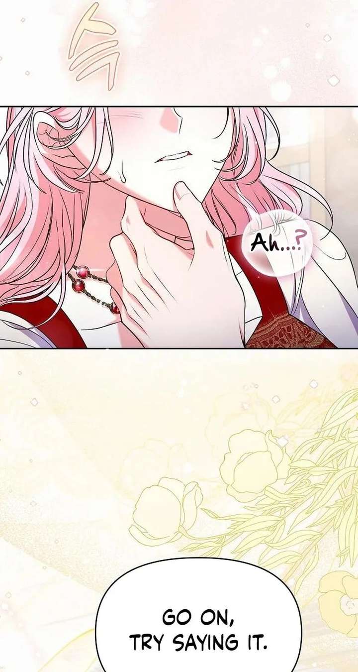 I’ve Probably Made a Mistake in Getting Married Chapter 57 page 19