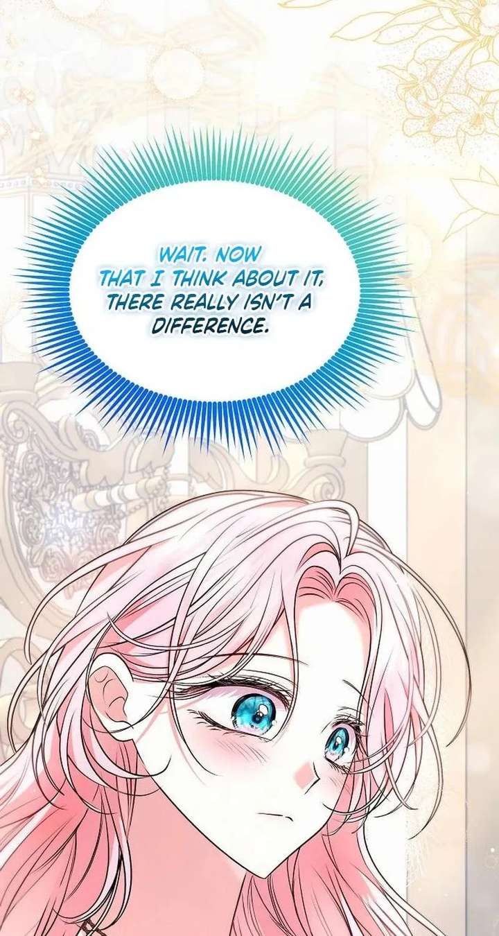 I’ve Probably Made a Mistake in Getting Married Chapter 57 page 9