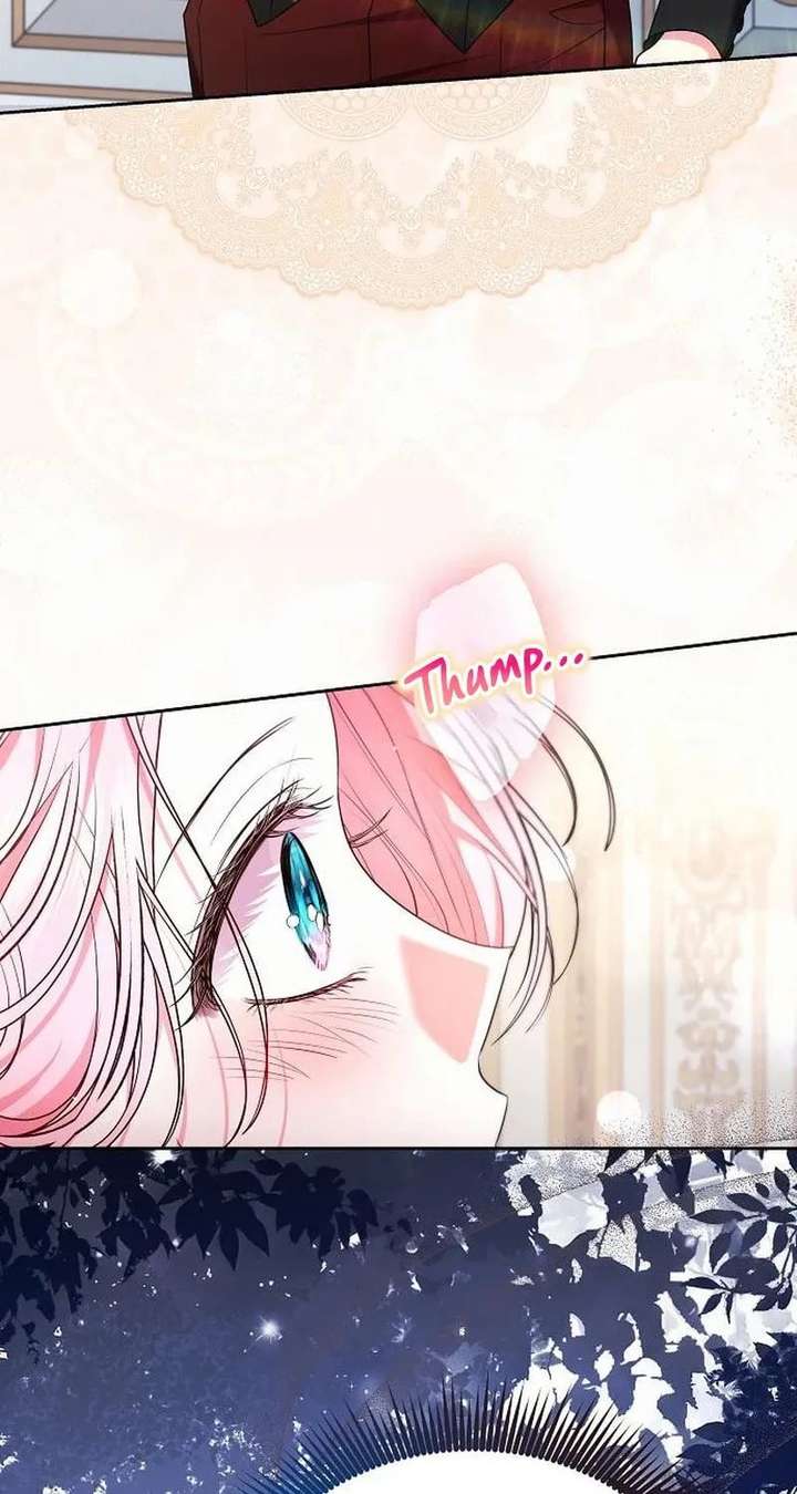 I’ve Probably Made a Mistake in Getting Married Chapter 57 page 26
