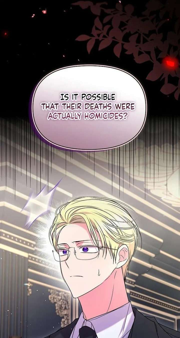 I’ve Probably Made a Mistake in Getting Married Chapter 57 page 67