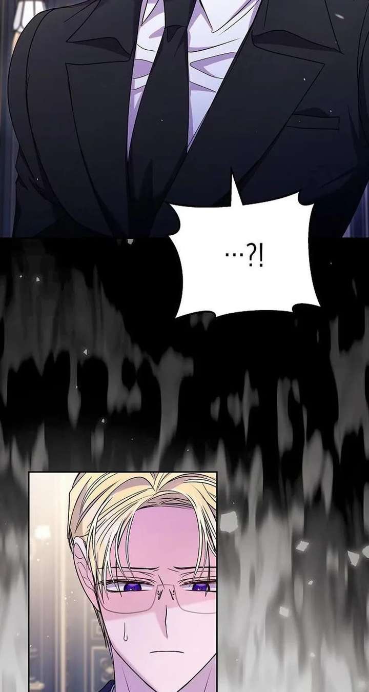 I’ve Probably Made a Mistake in Getting Married Chapter 57 page 68