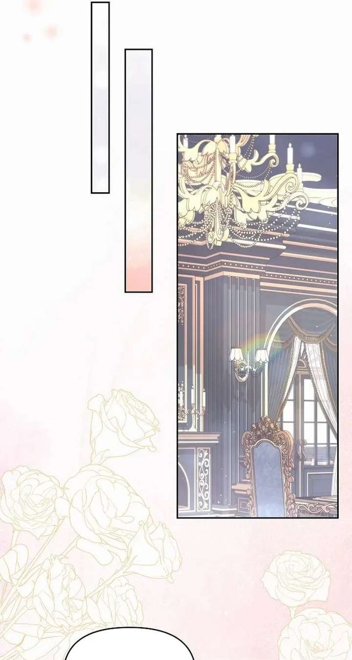 I’ve Probably Made a Mistake in Getting Married Chapter 57 page 55