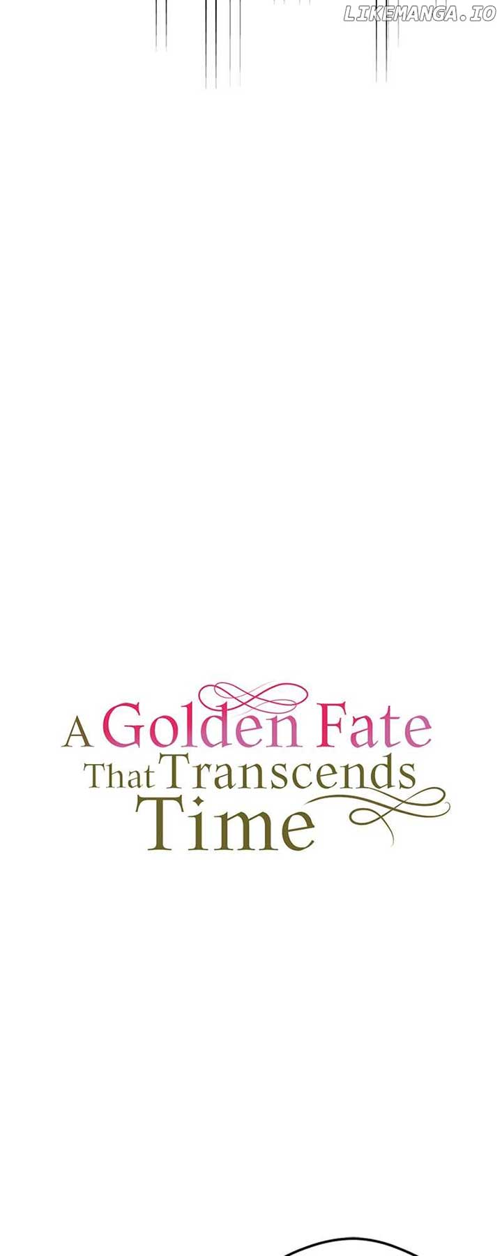 A Golden Fate That Transcends Time Chapter 57 page 10