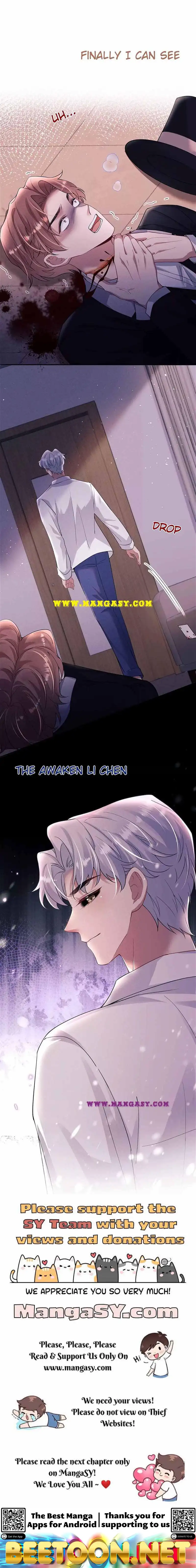 Kiss You Every Day Chapter 55 page 16