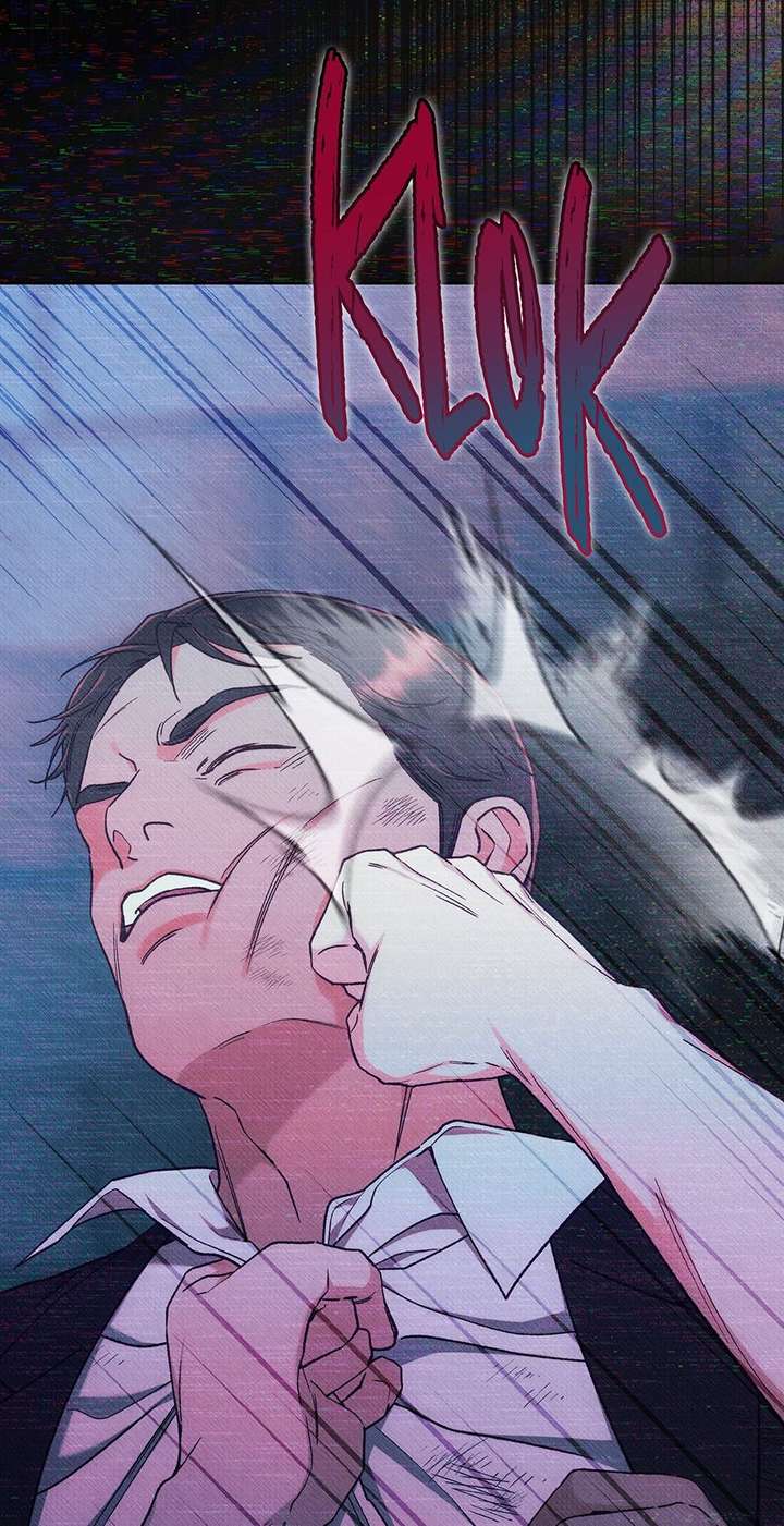 Dear My Rude Darling With Multiple Personality Chapter 57 page 61