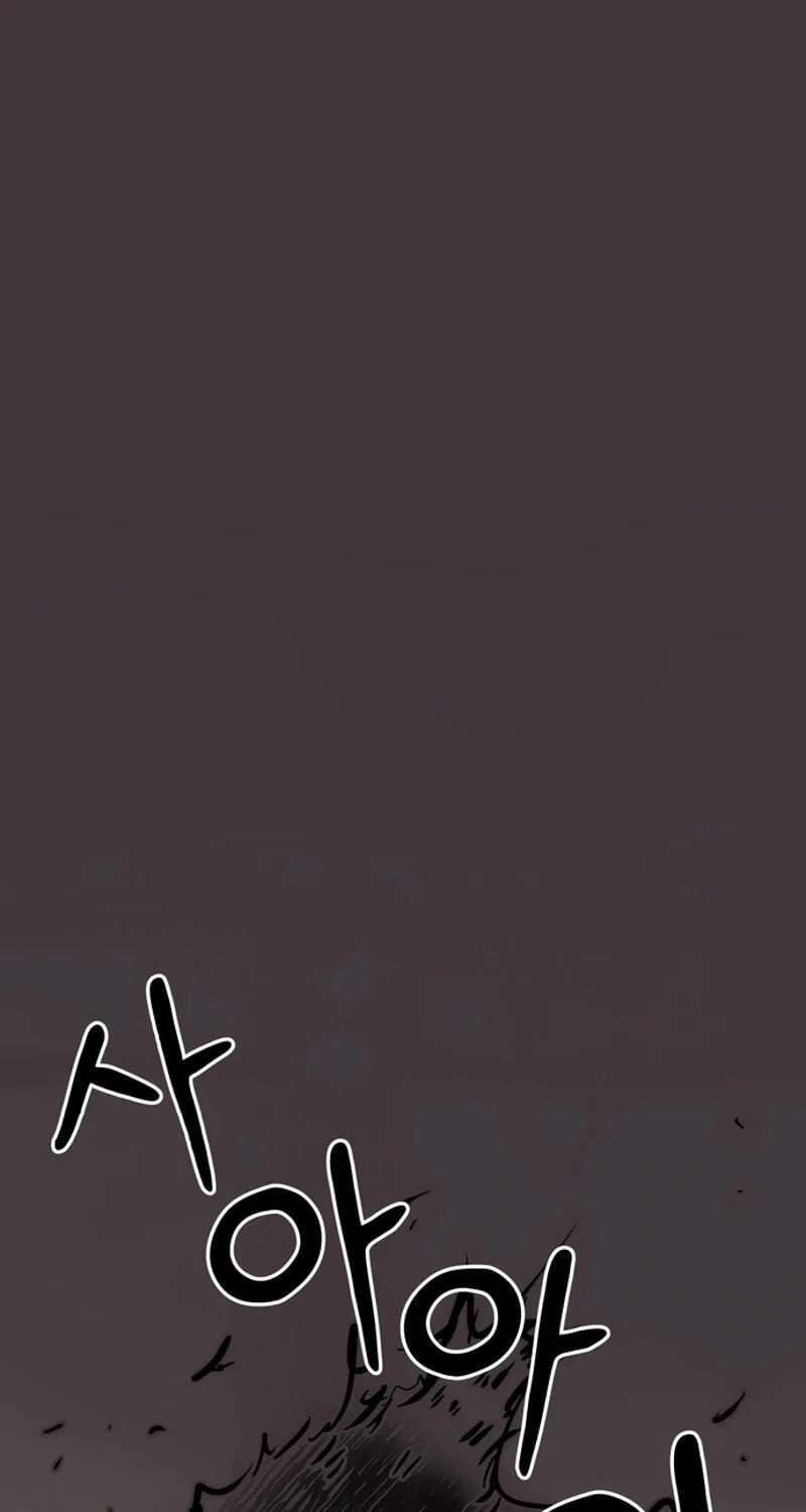 Academy of Card Chapter 58 page 85