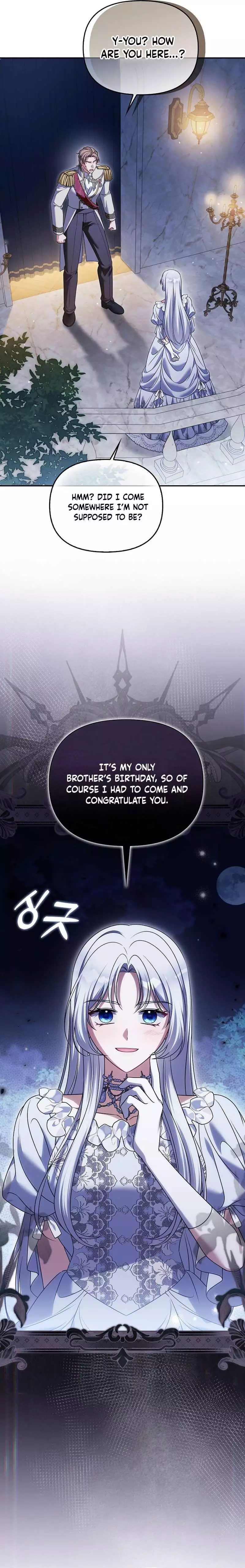 Marry or Die Chapter 57 page 7