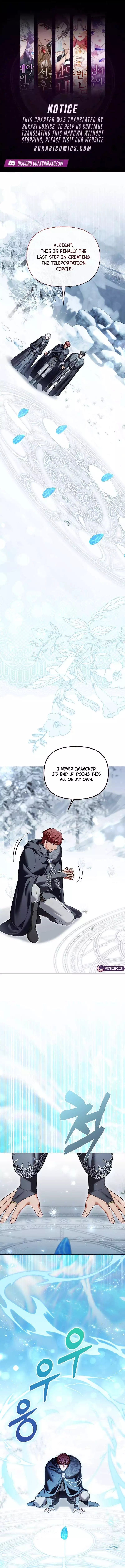 Marry or Die Chapter 57 page 1