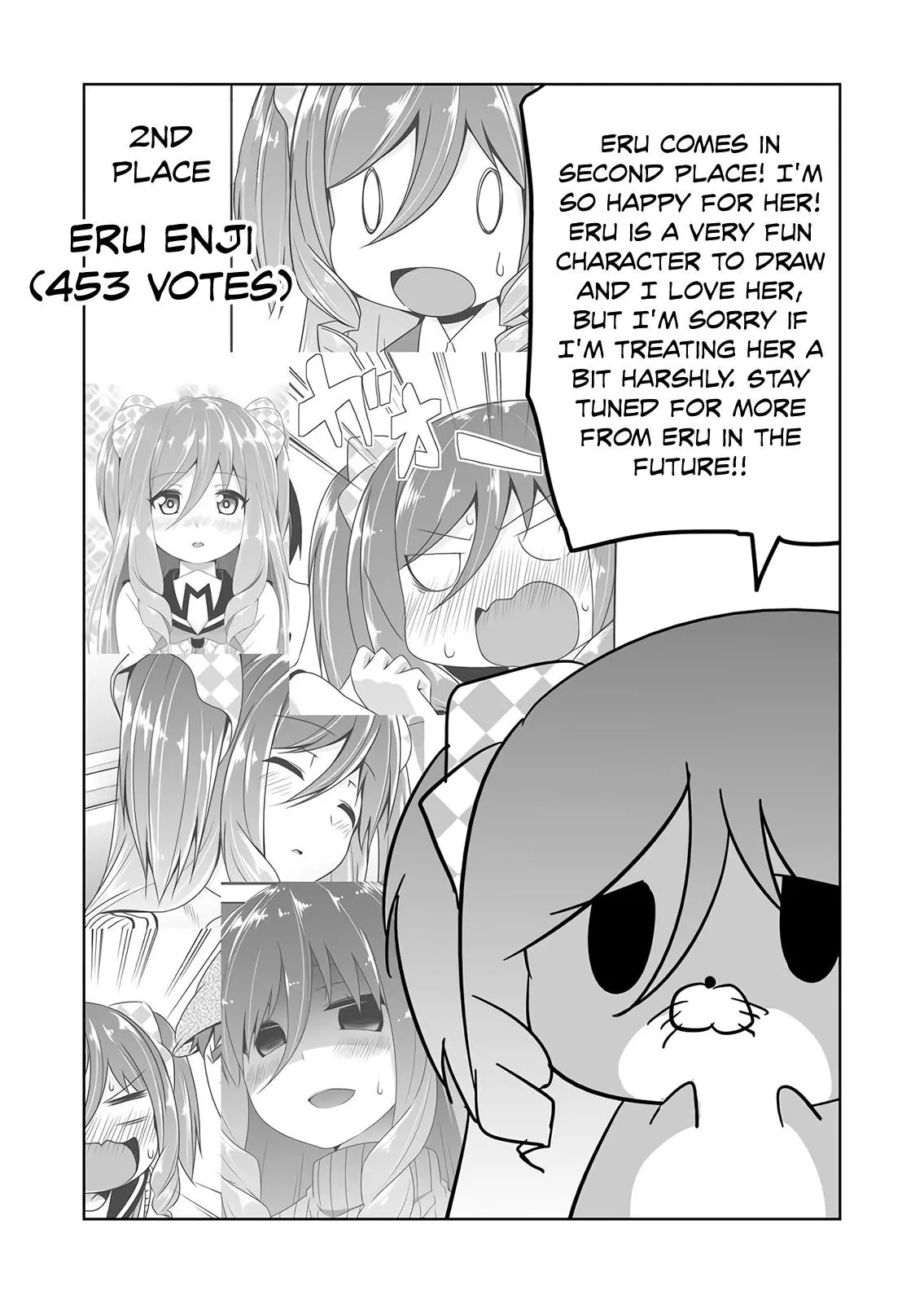 Devilchi Chapter 53.1 page 12