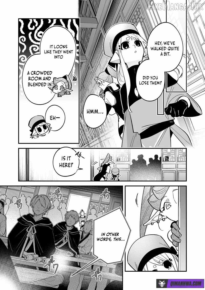 Hero's Party Want to Experience LOVE Chapter 54 page 9