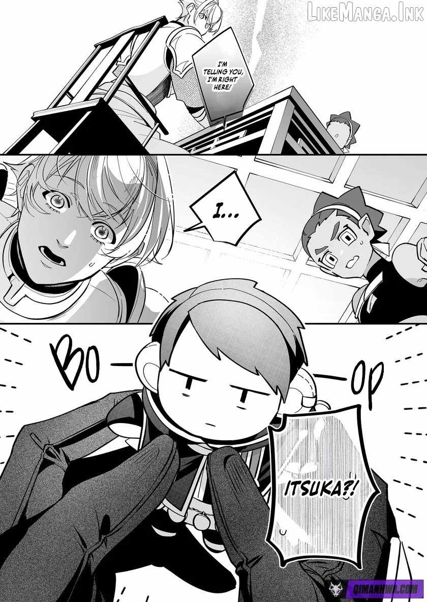Hero's Party Want to Experience LOVE Chapter 54 page 5