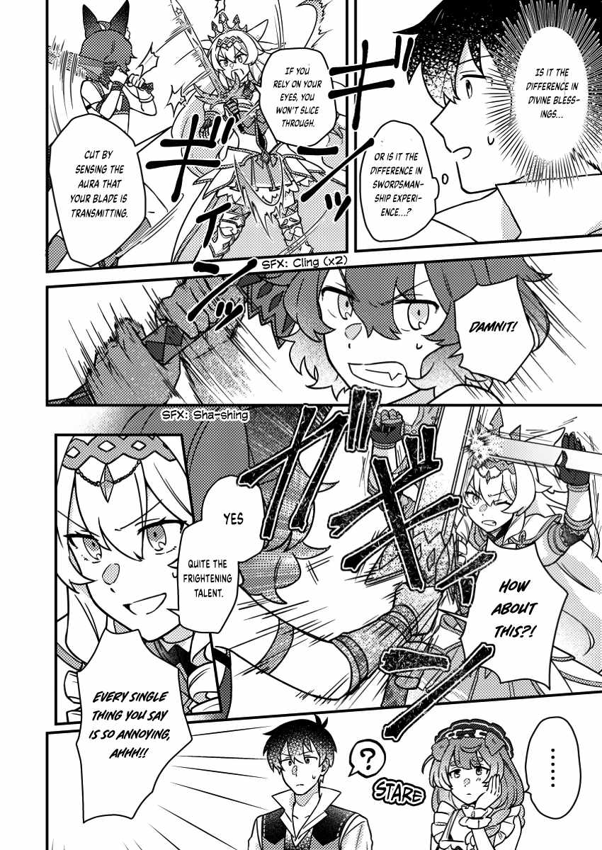 Revolution in production with the blessings of the gods - While living a leisurely, slow life in a corner of another world, somehow a diverse group of people gathered to form the strongest nation... Chapter 20.3 page 3