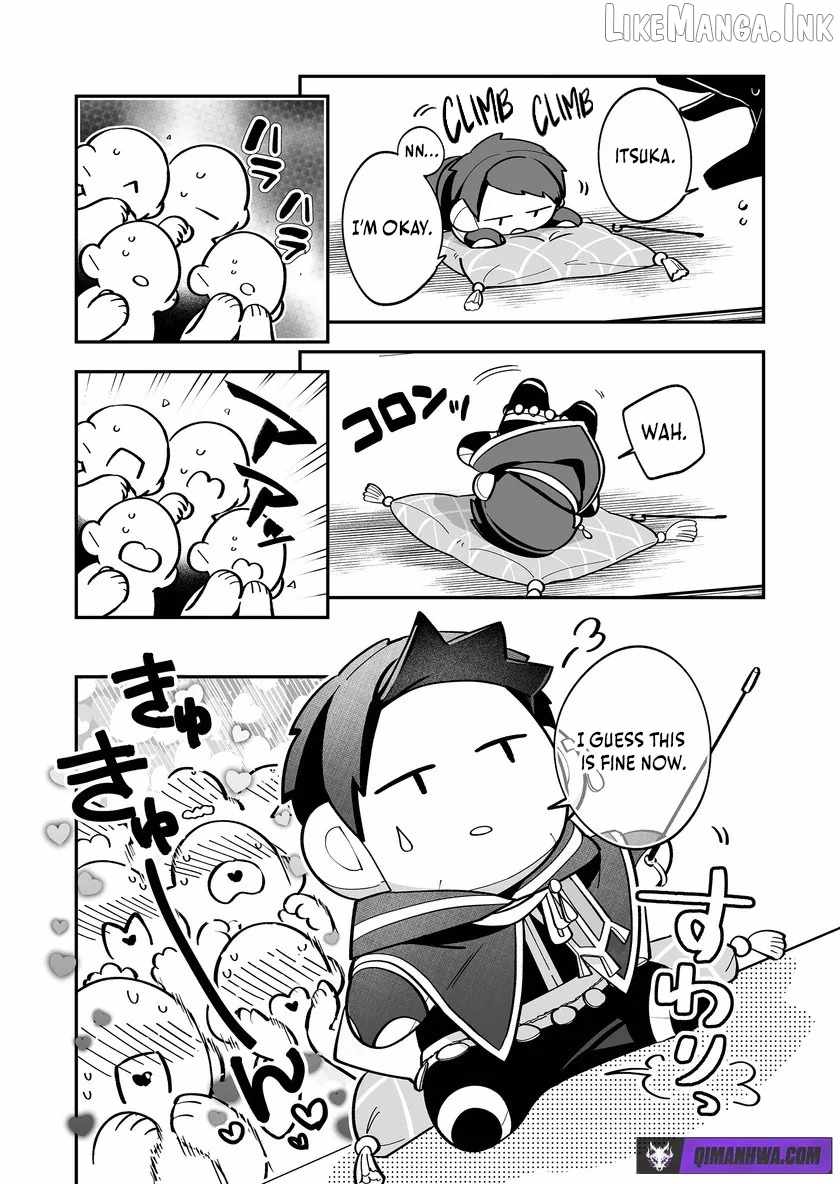 Hero's Party Want to Experience LOVE Chapter 54 page 11