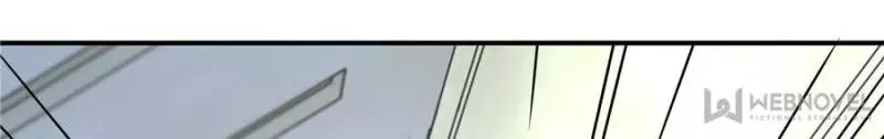 My Wild Tender Bride Chapter 81 page 15