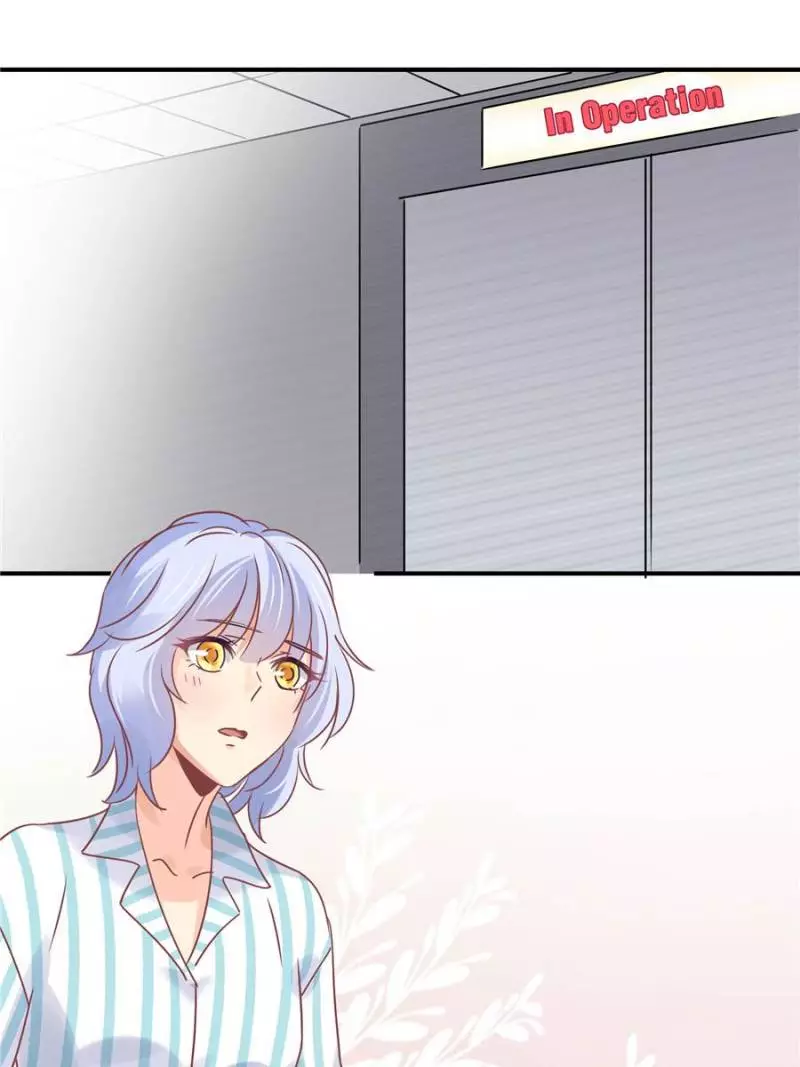 My Wild Tender Bride Chapter 81 page 1