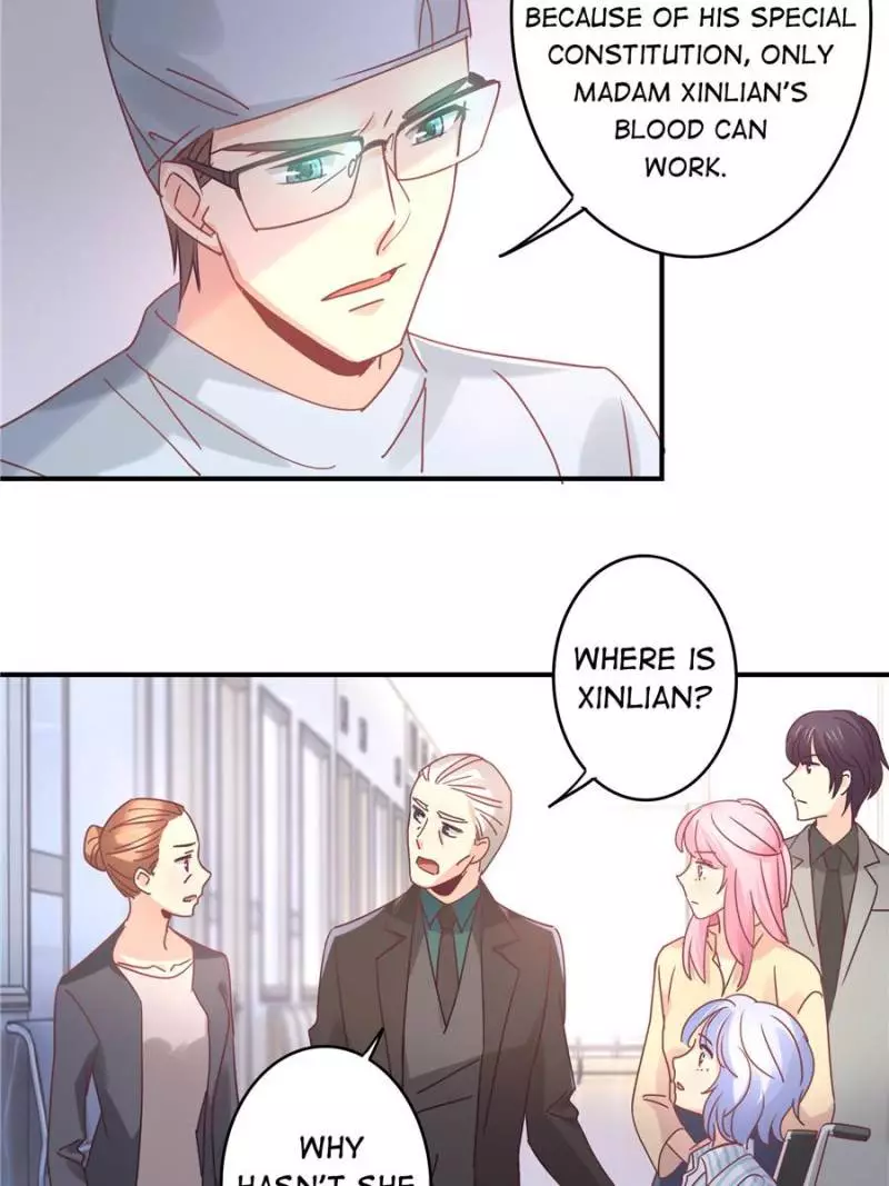 My Wild Tender Bride Chapter 81 page 11