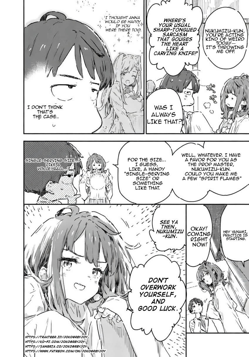 Too Many Losing Heroines! Chapter 24.2 page 11