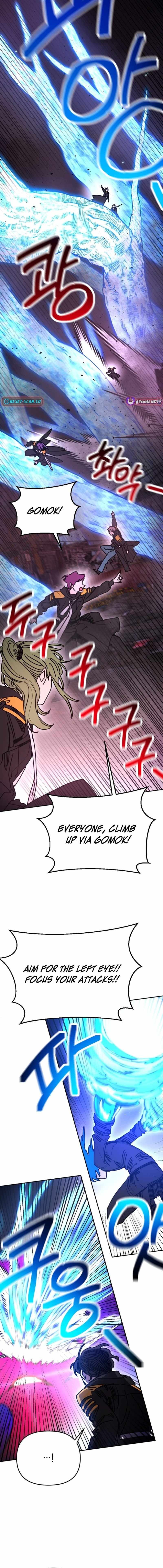 I Was Mistaken for the Villain Chapter 58 page 13