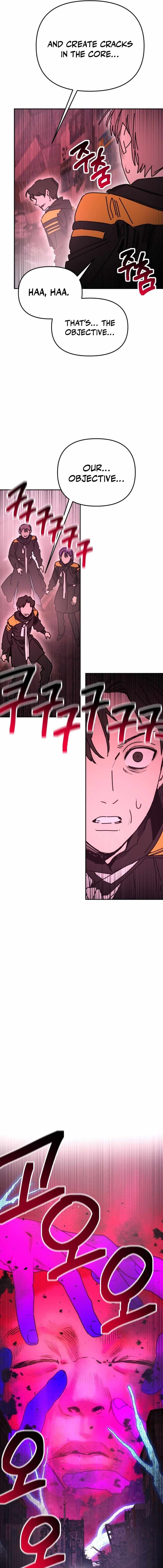 I Was Mistaken for the Villain Chapter 58 page 5
