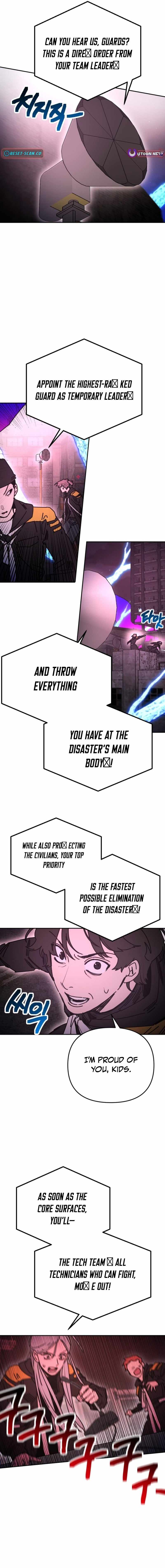 I Was Mistaken for the Villain Chapter 58 page 3