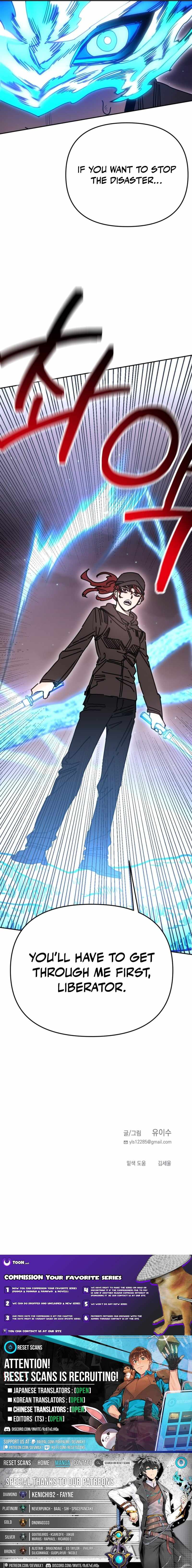 I Was Mistaken for the Villain Chapter 58 page 16