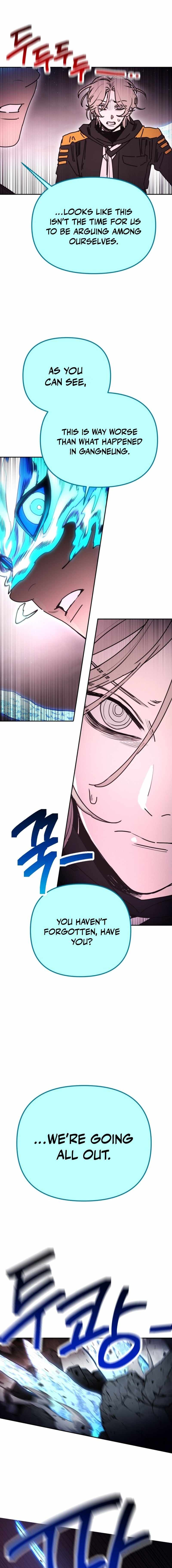 I Was Mistaken for the Villain Chapter 58 page 12