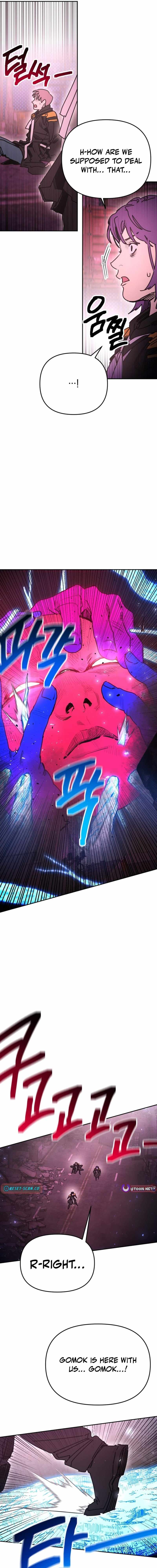 I Was Mistaken for the Villain Chapter 58 page 7