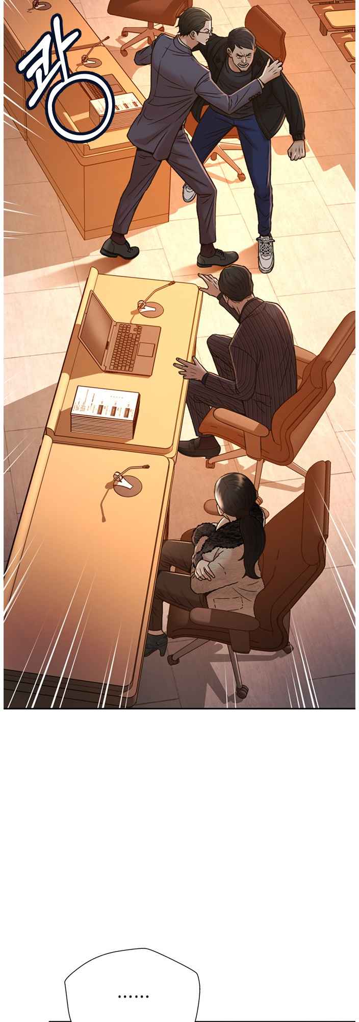 Judge Lee Han Young Chapter 58 page 40
