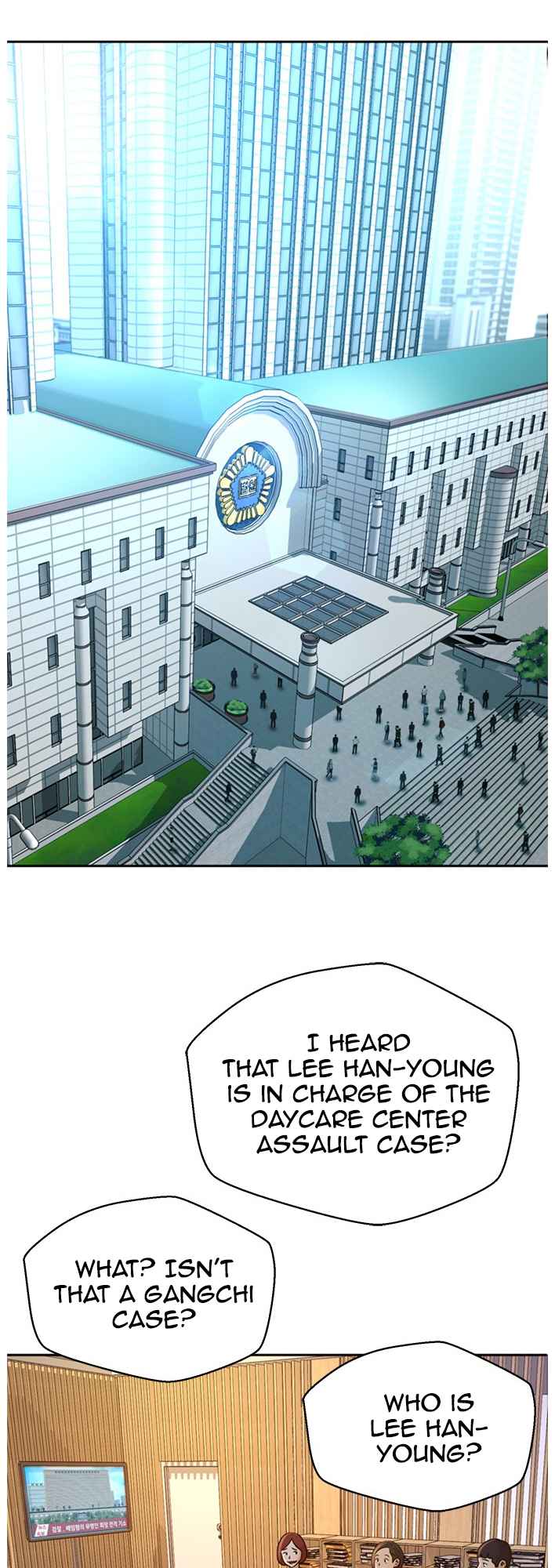 Judge Lee Han Young Chapter 58 page 25