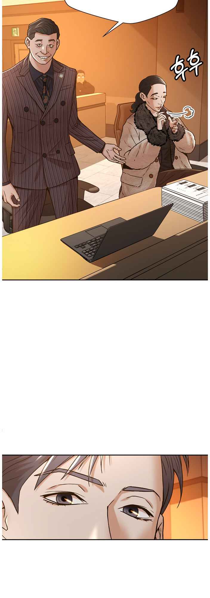 Judge Lee Han Young Chapter 58 page 33