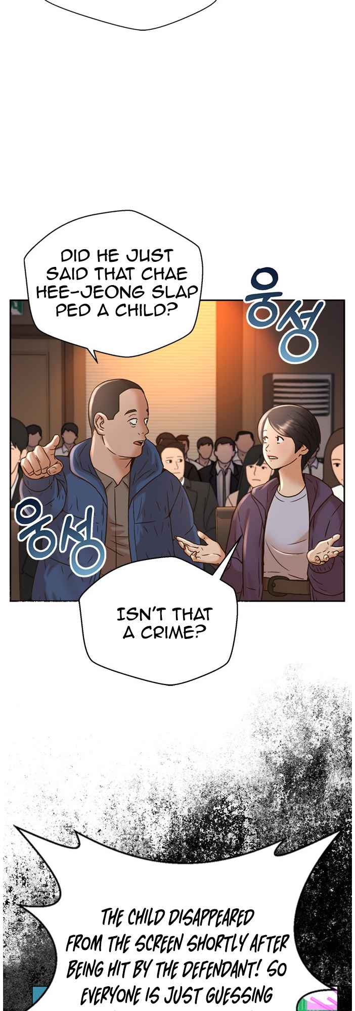Judge Lee Han Young Chapter 58 page 49